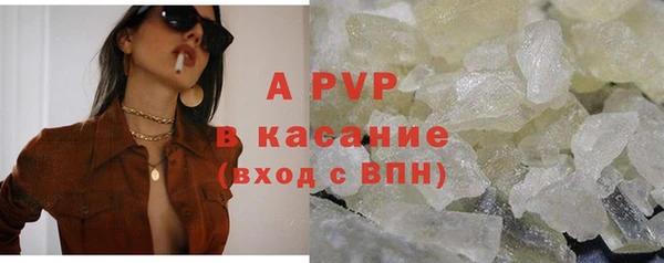 mdpv Верея