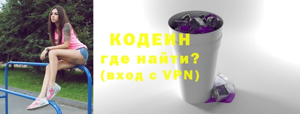 mdpv Верея